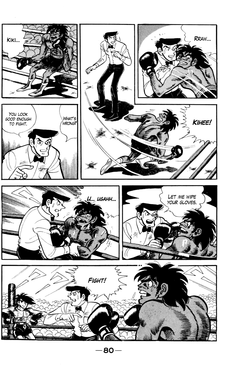 Page 81