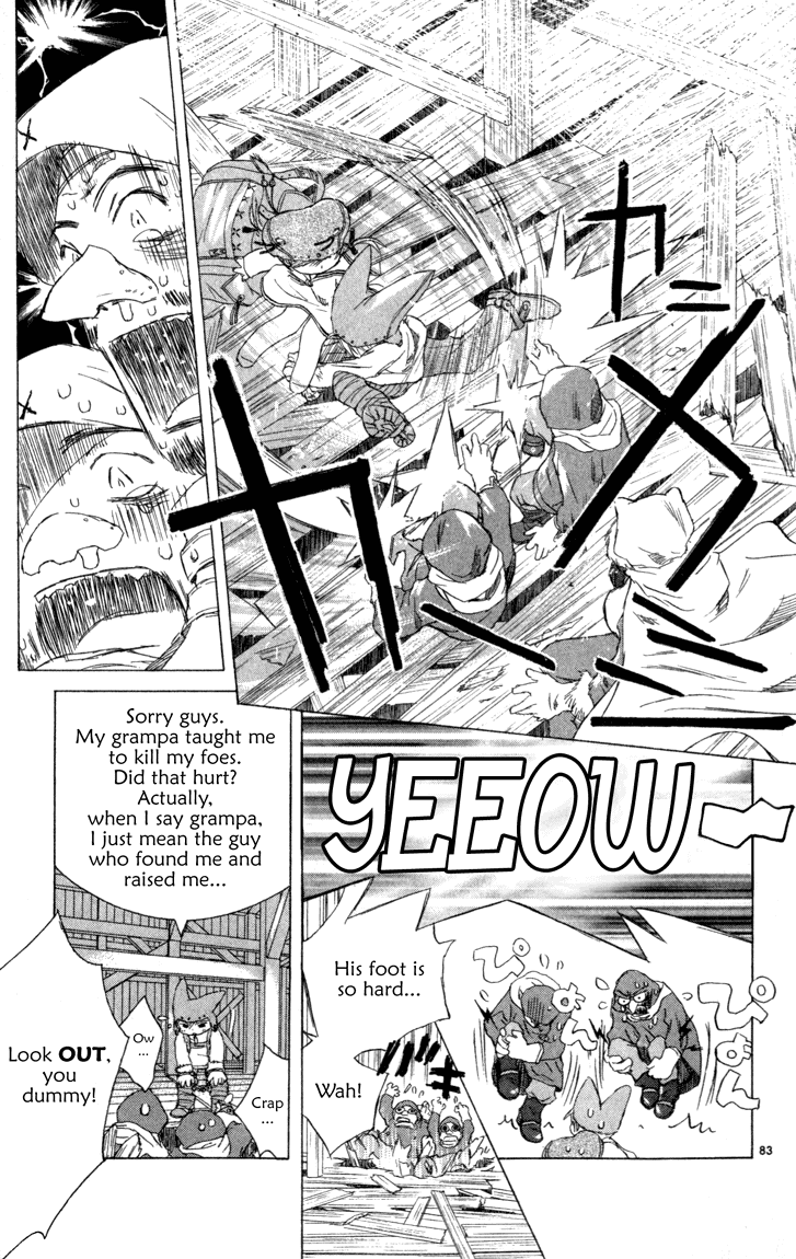 Page 82