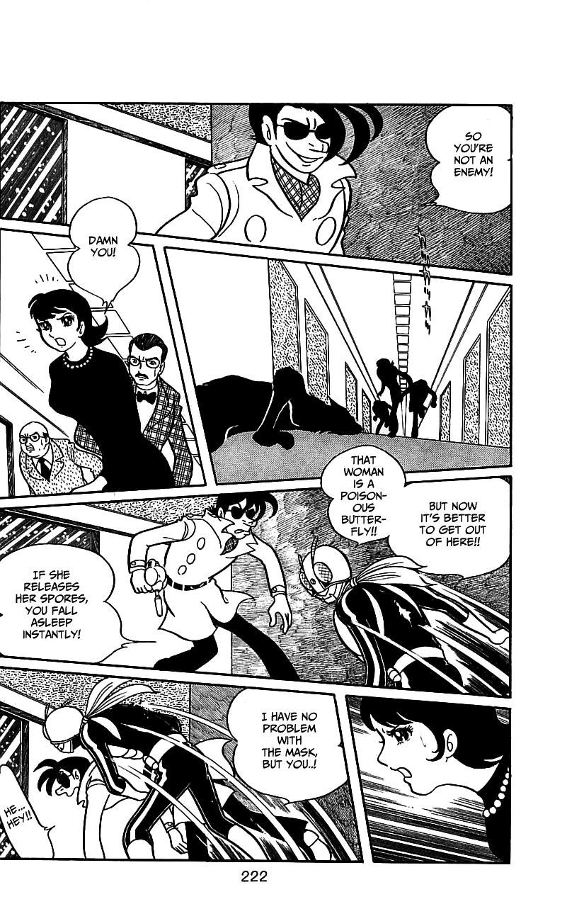 Page 82