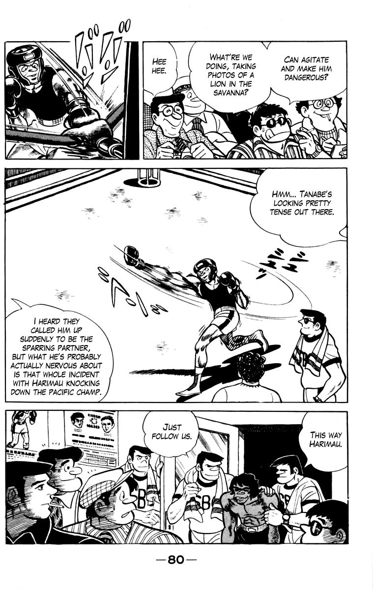 Page 81