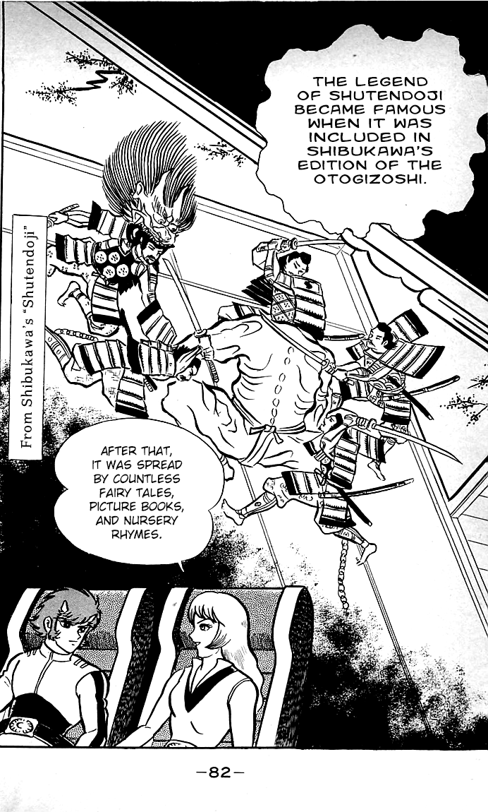 Page 81