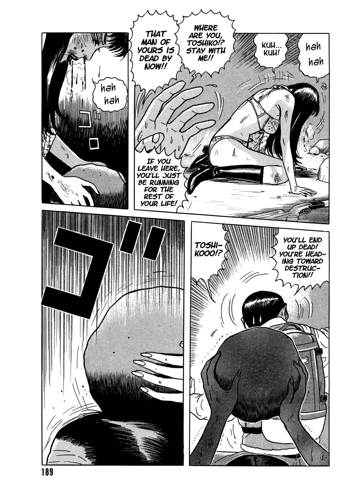 Page 81