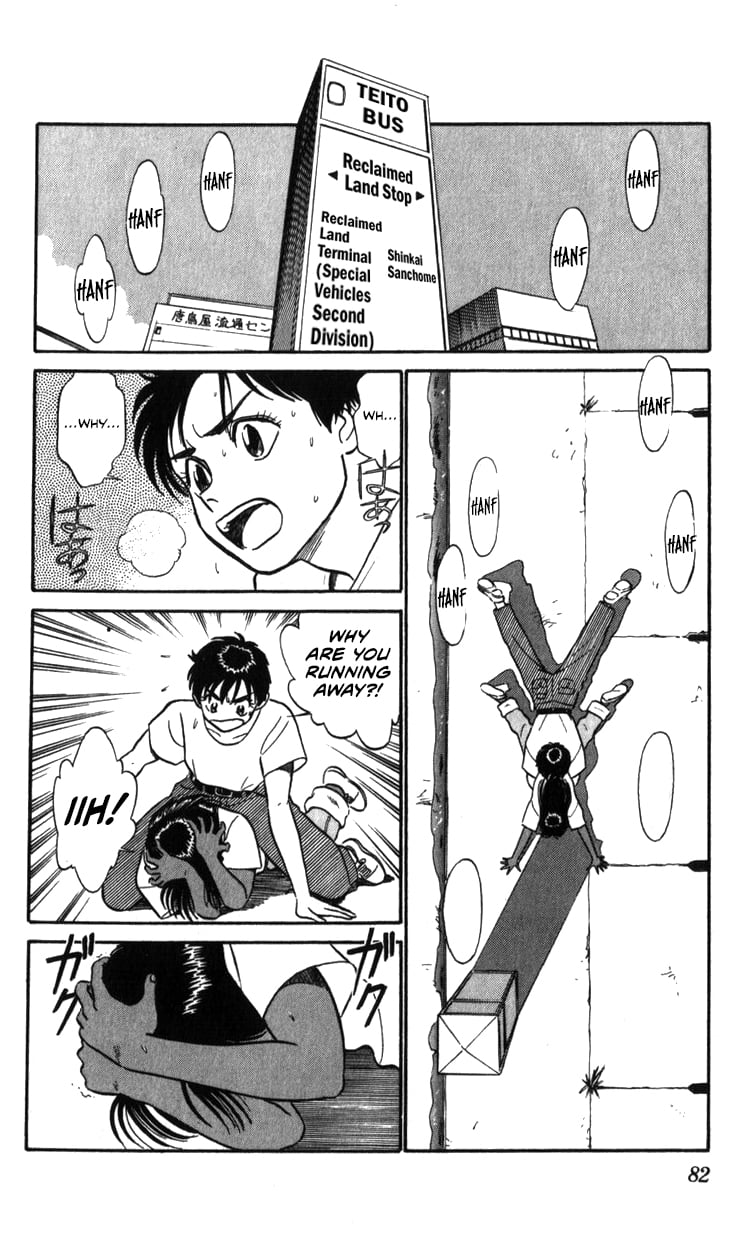 Page 82