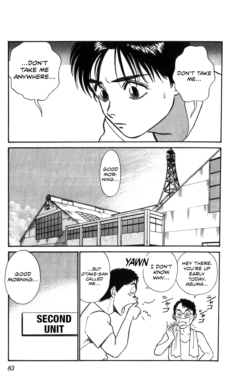 Page 83
