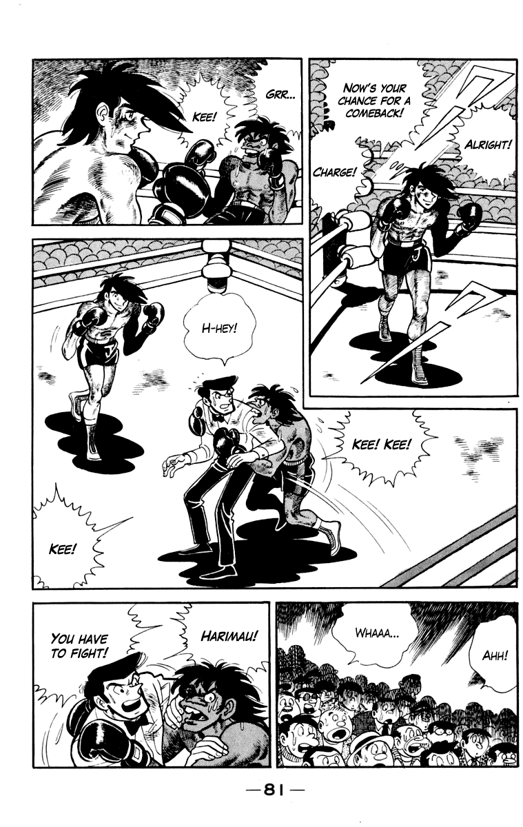 Page 82