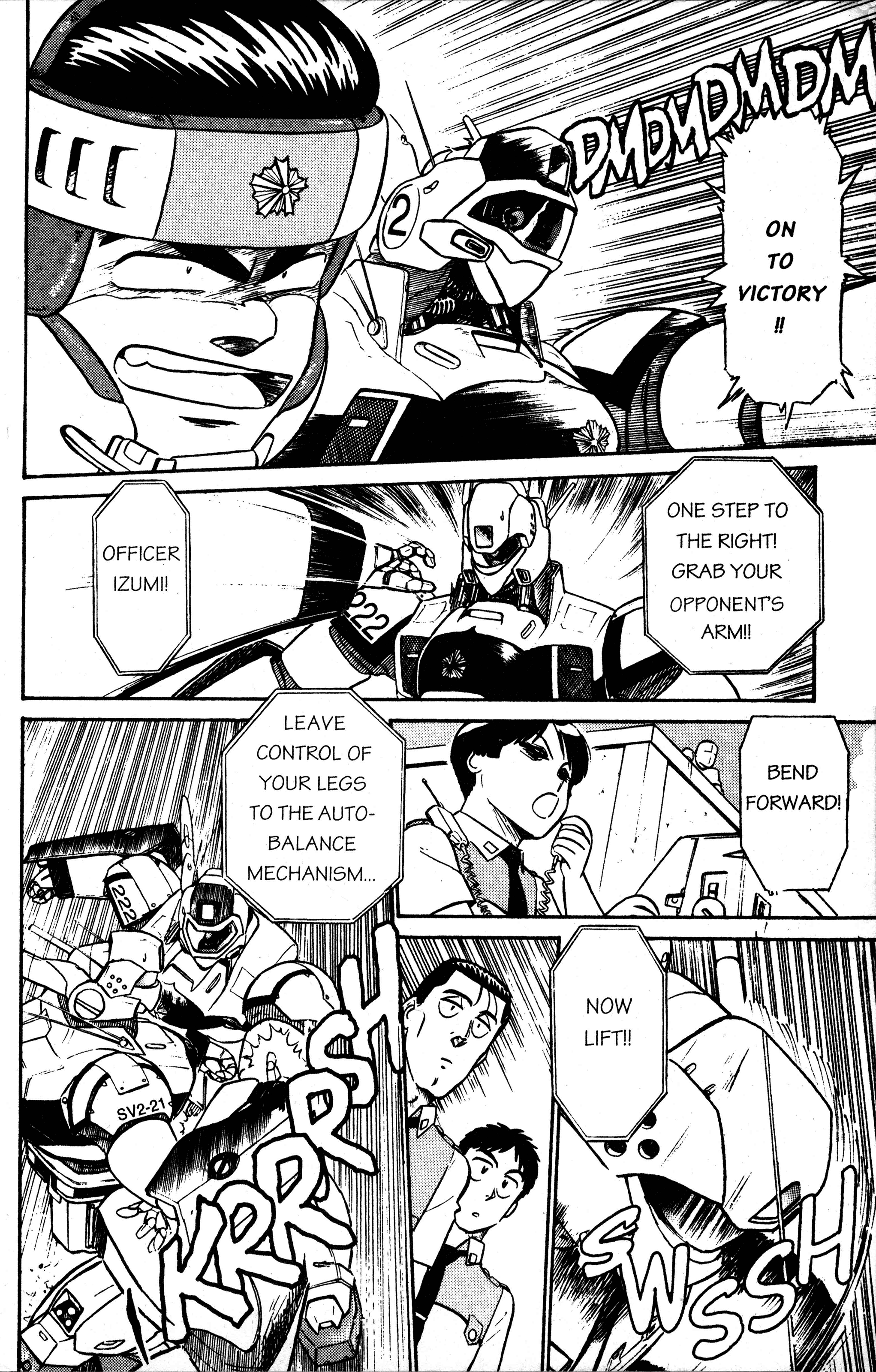 Page 82