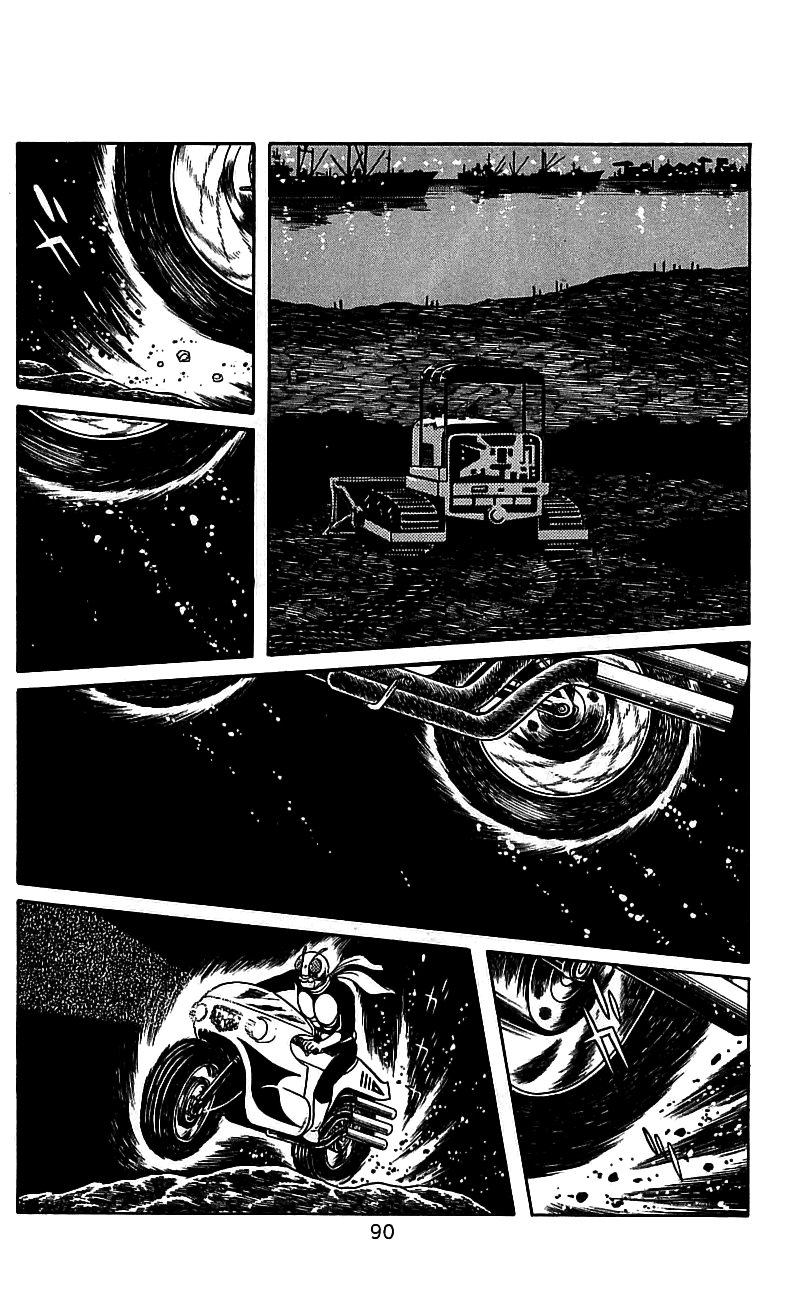 Page 83