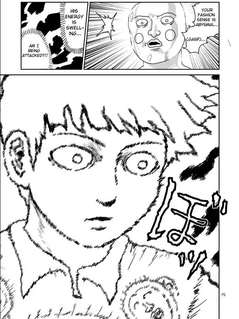 Page 82