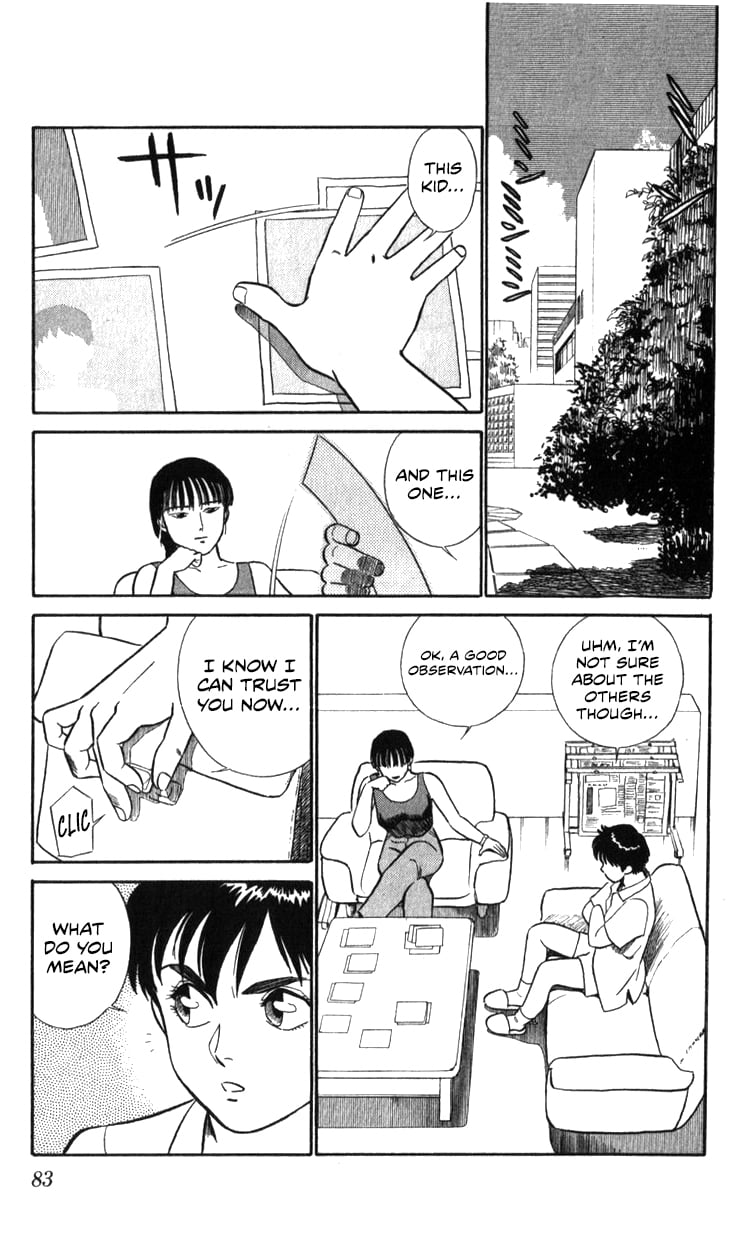Page 83