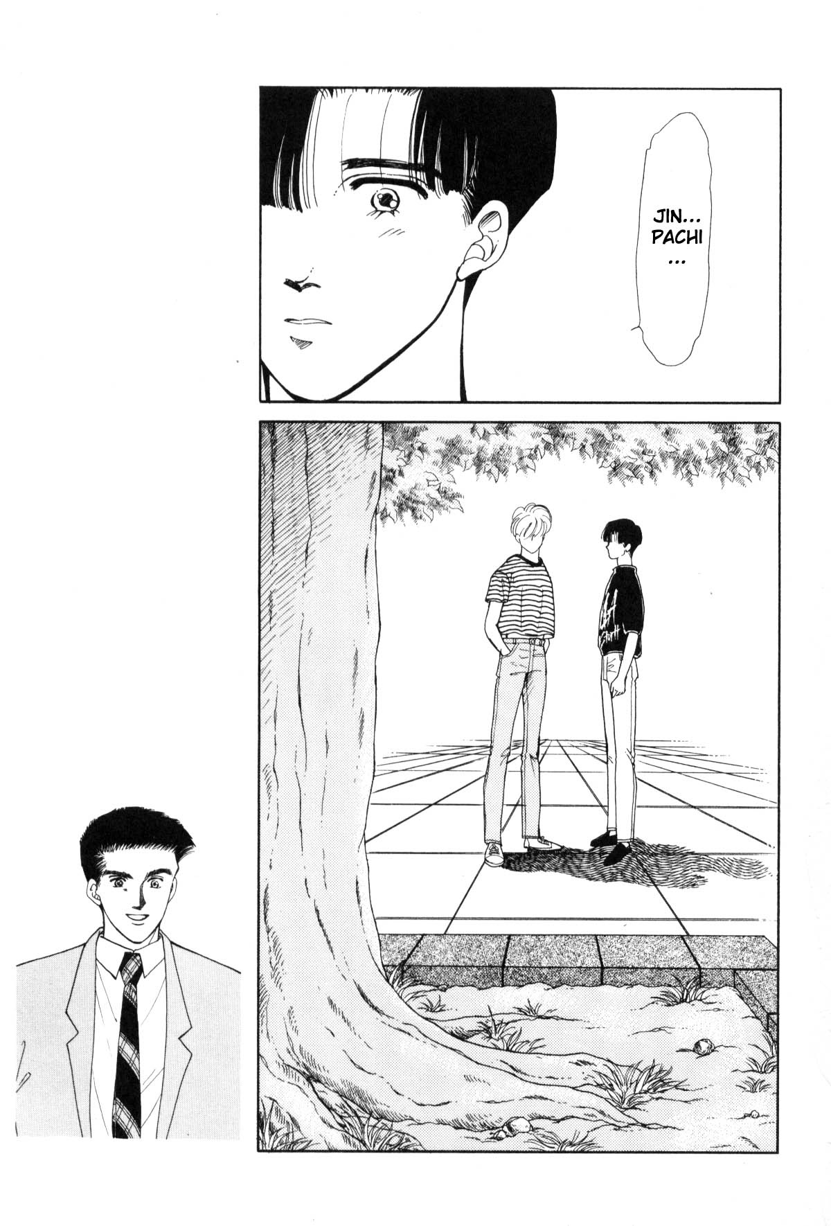 Page 82