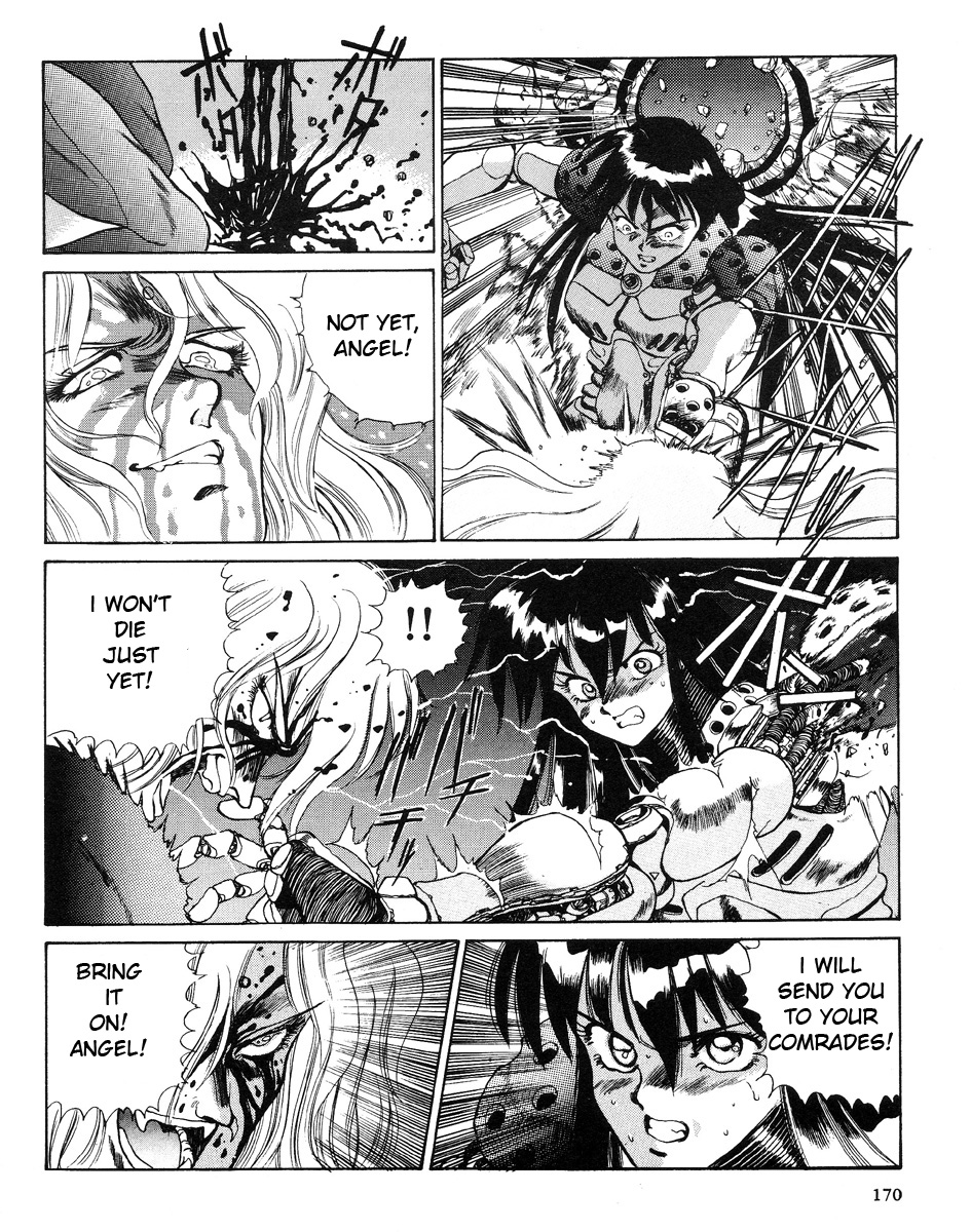 Page 83
