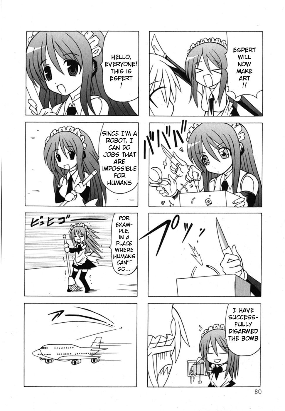 Page 83
