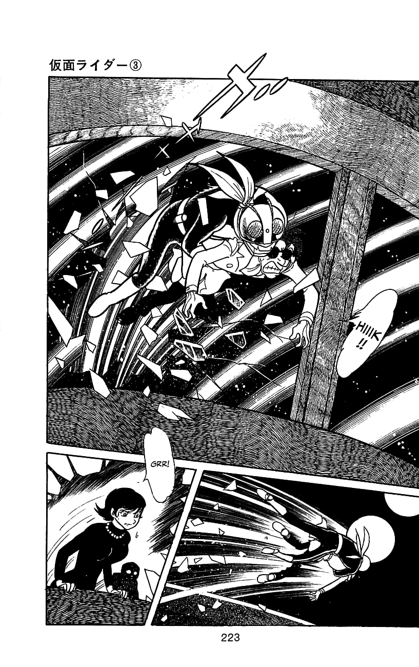 Page 83
