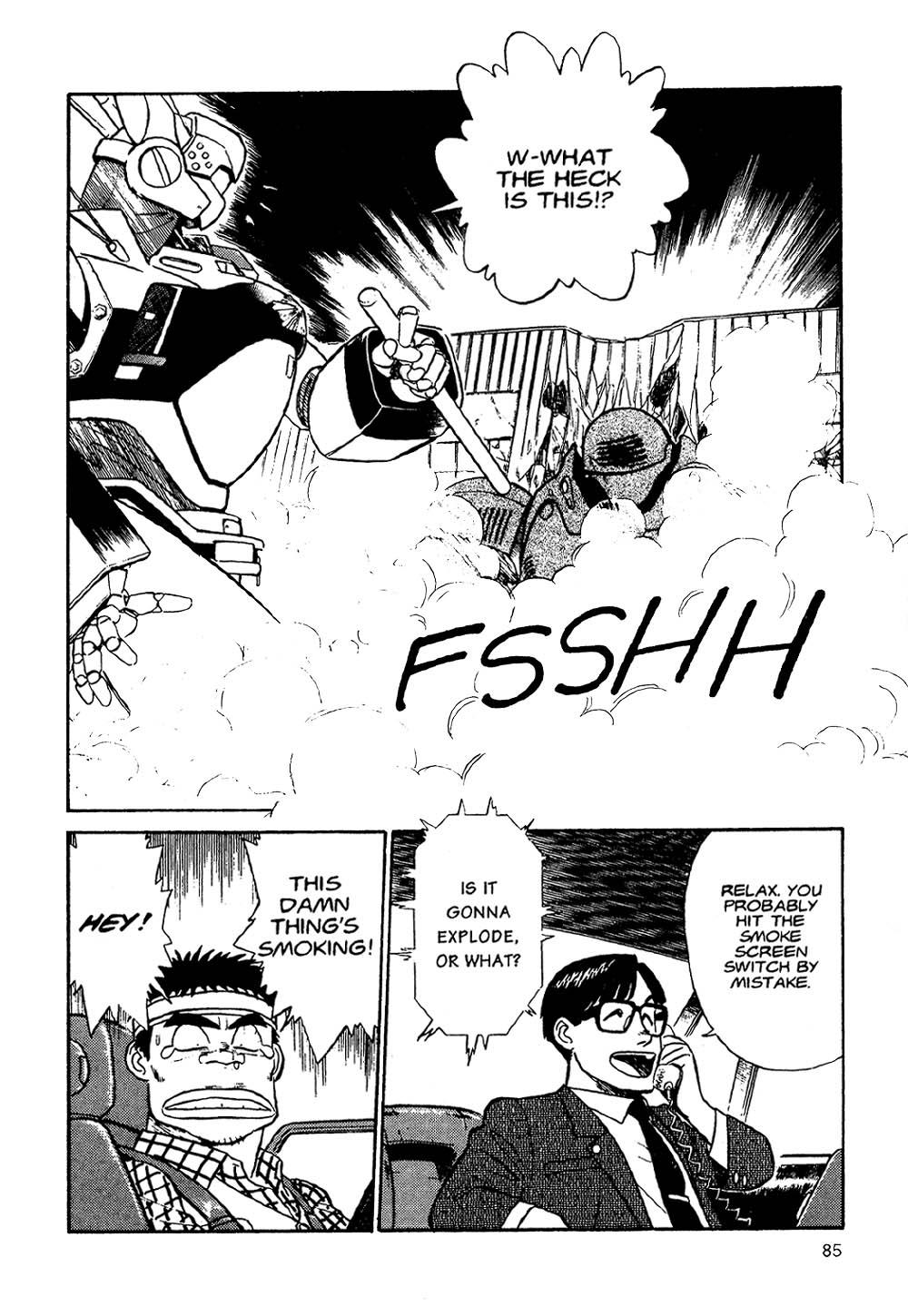 Page 82