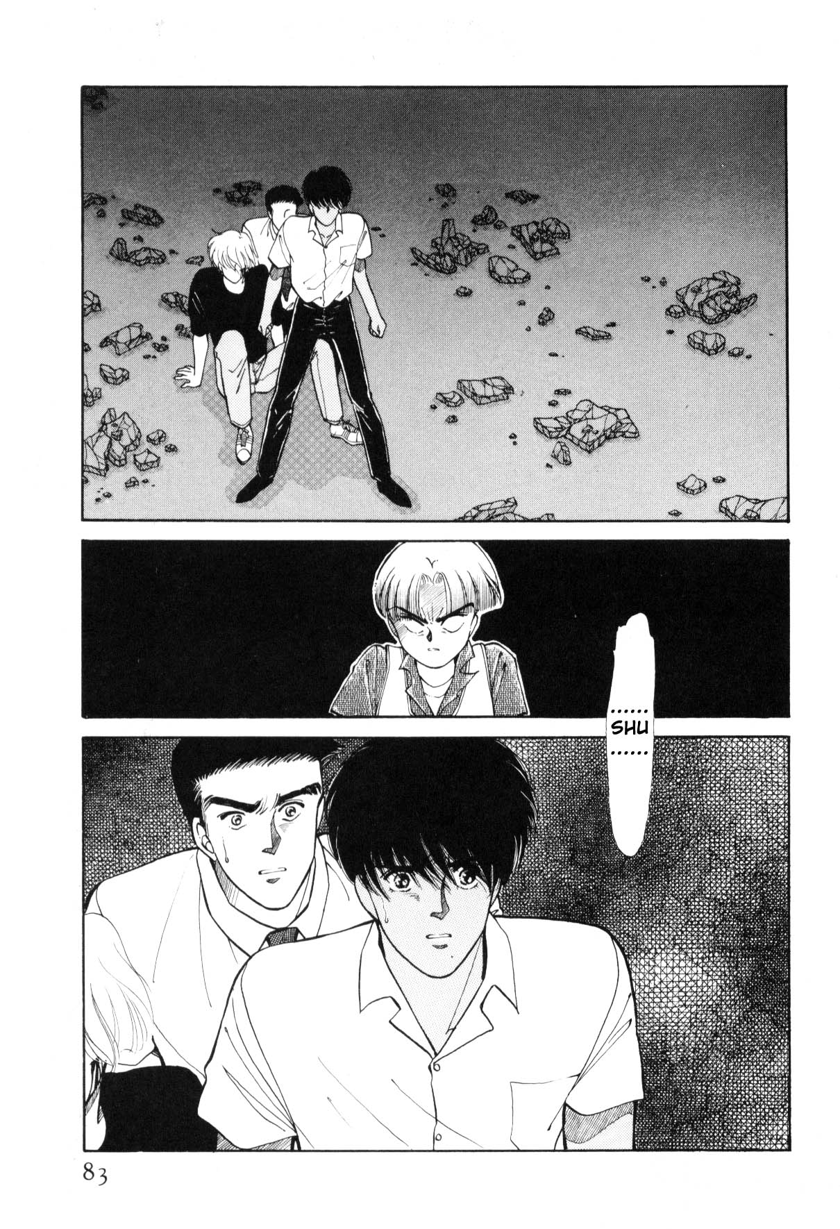 Page 82