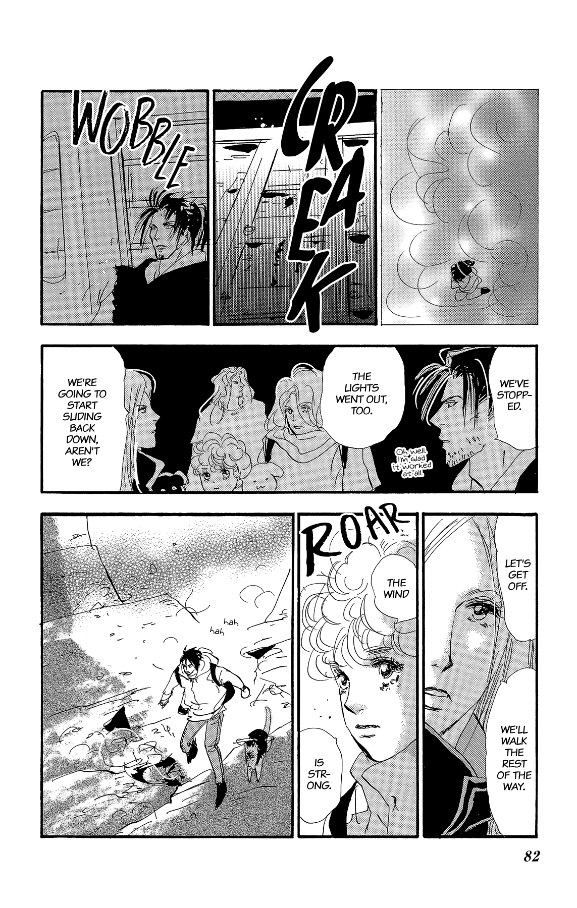 Page 82
