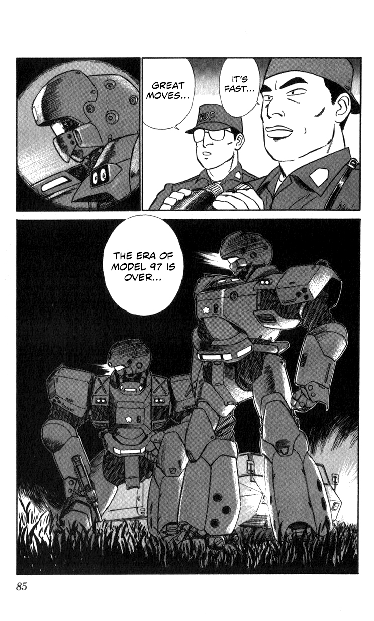 Page 83