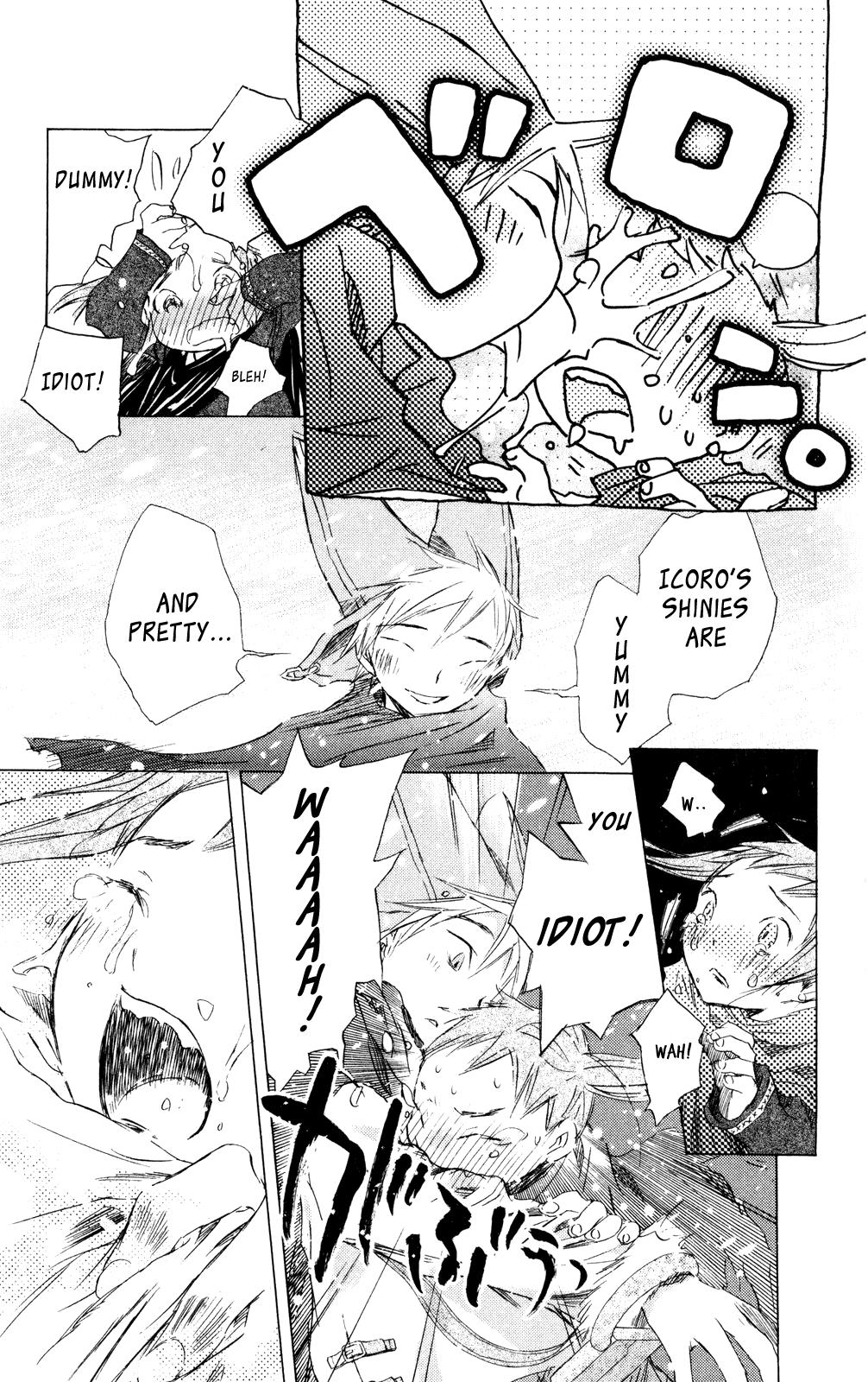 Page 83