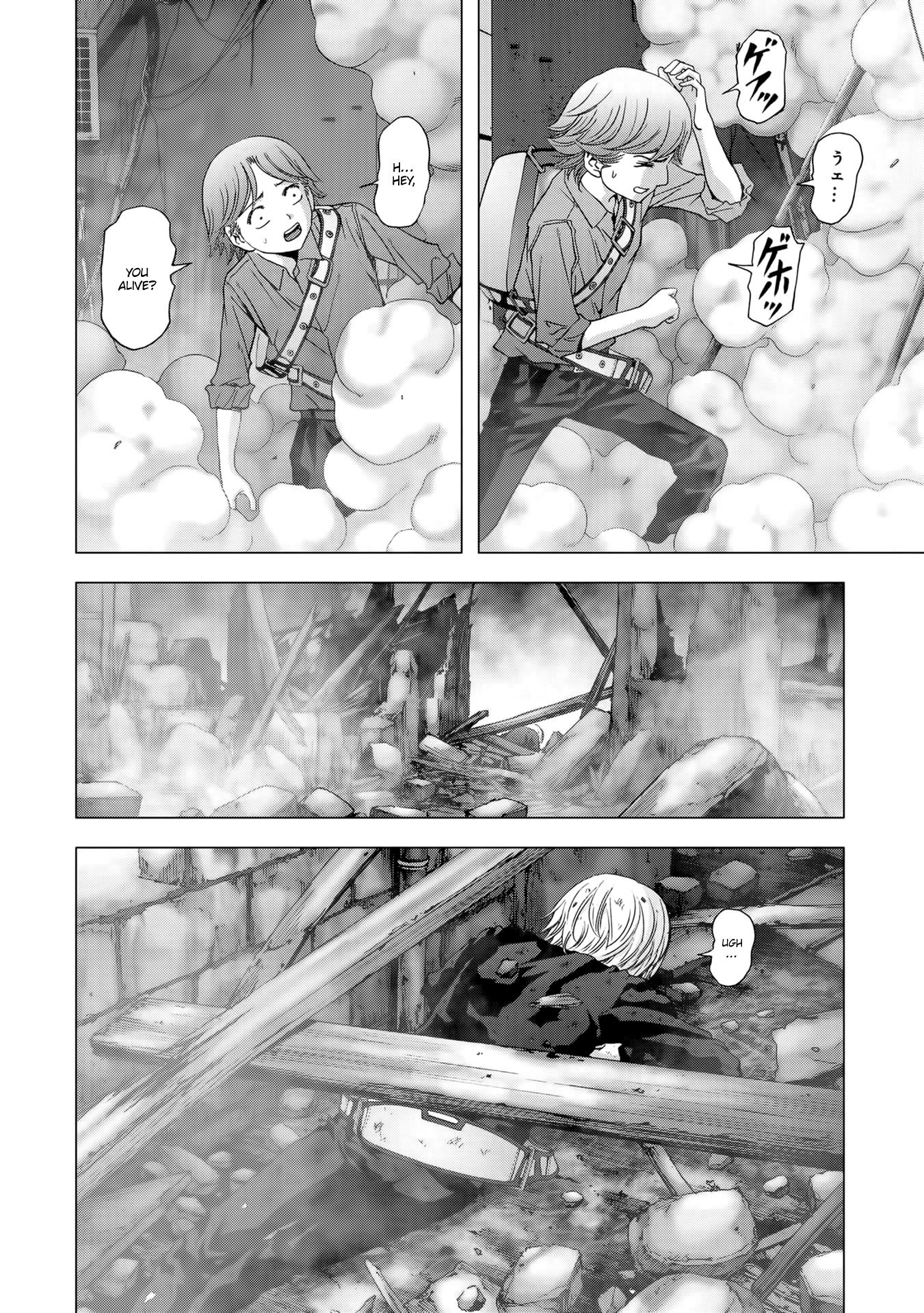 Page 32