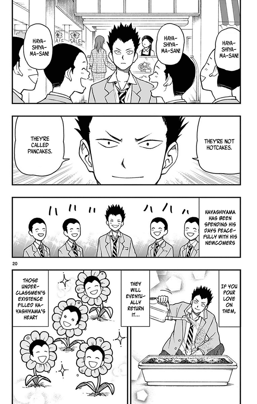 Page 20