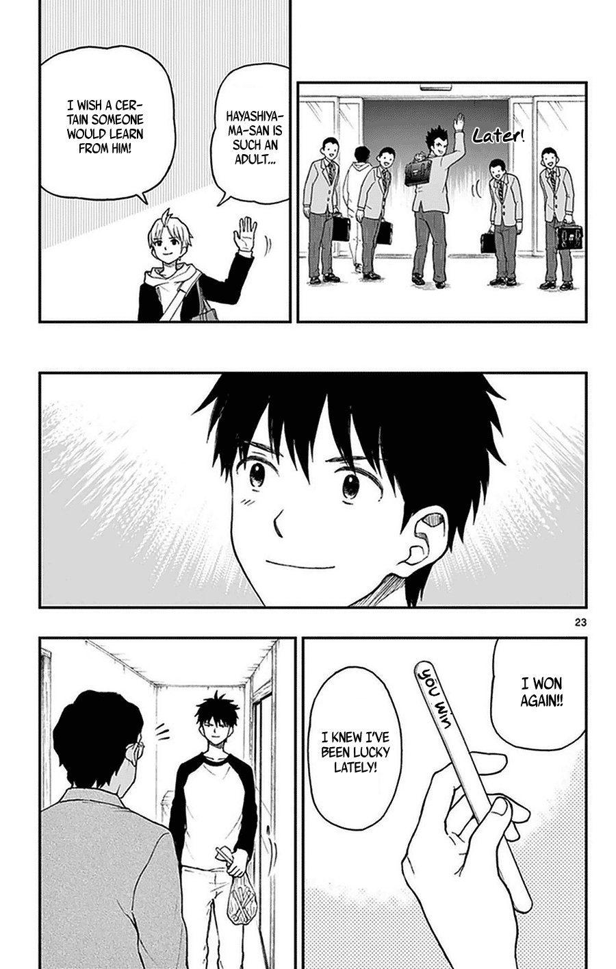 Page 23