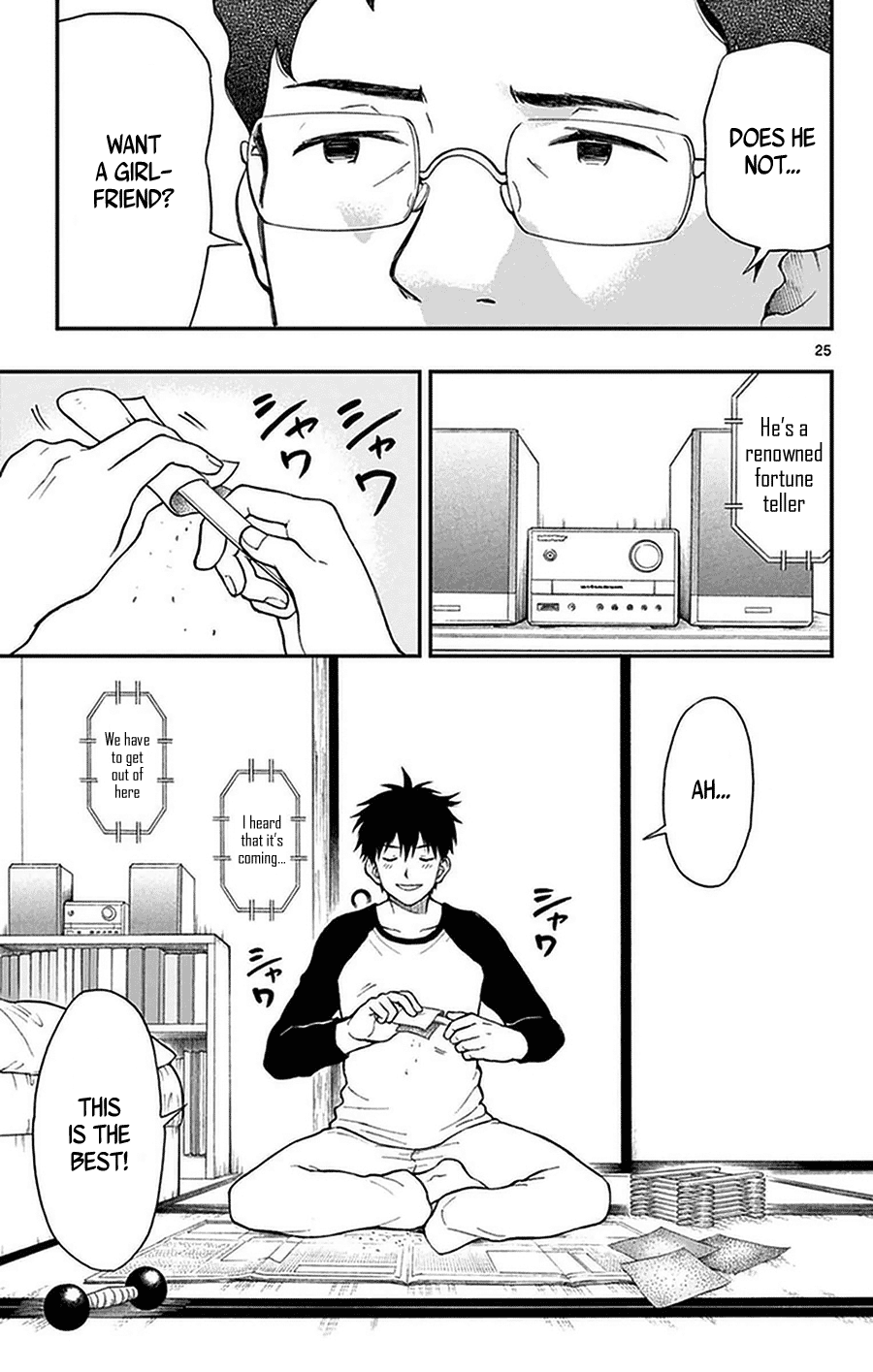 Page 25