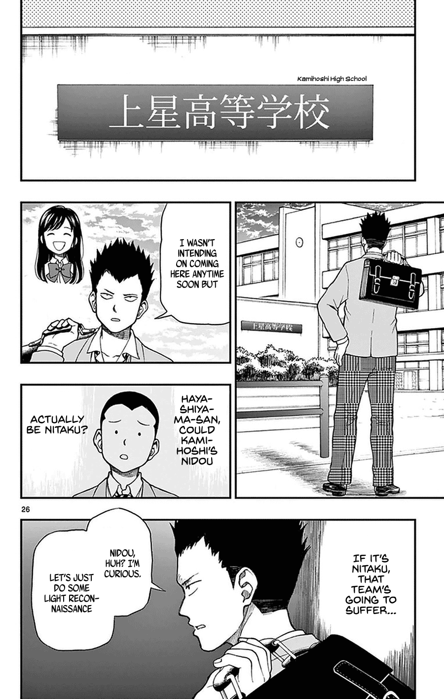 Page 26