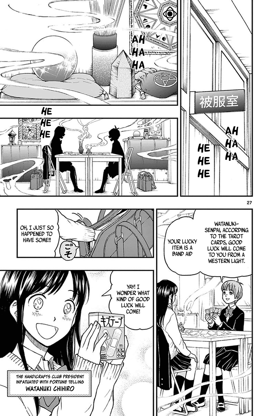 Page 27