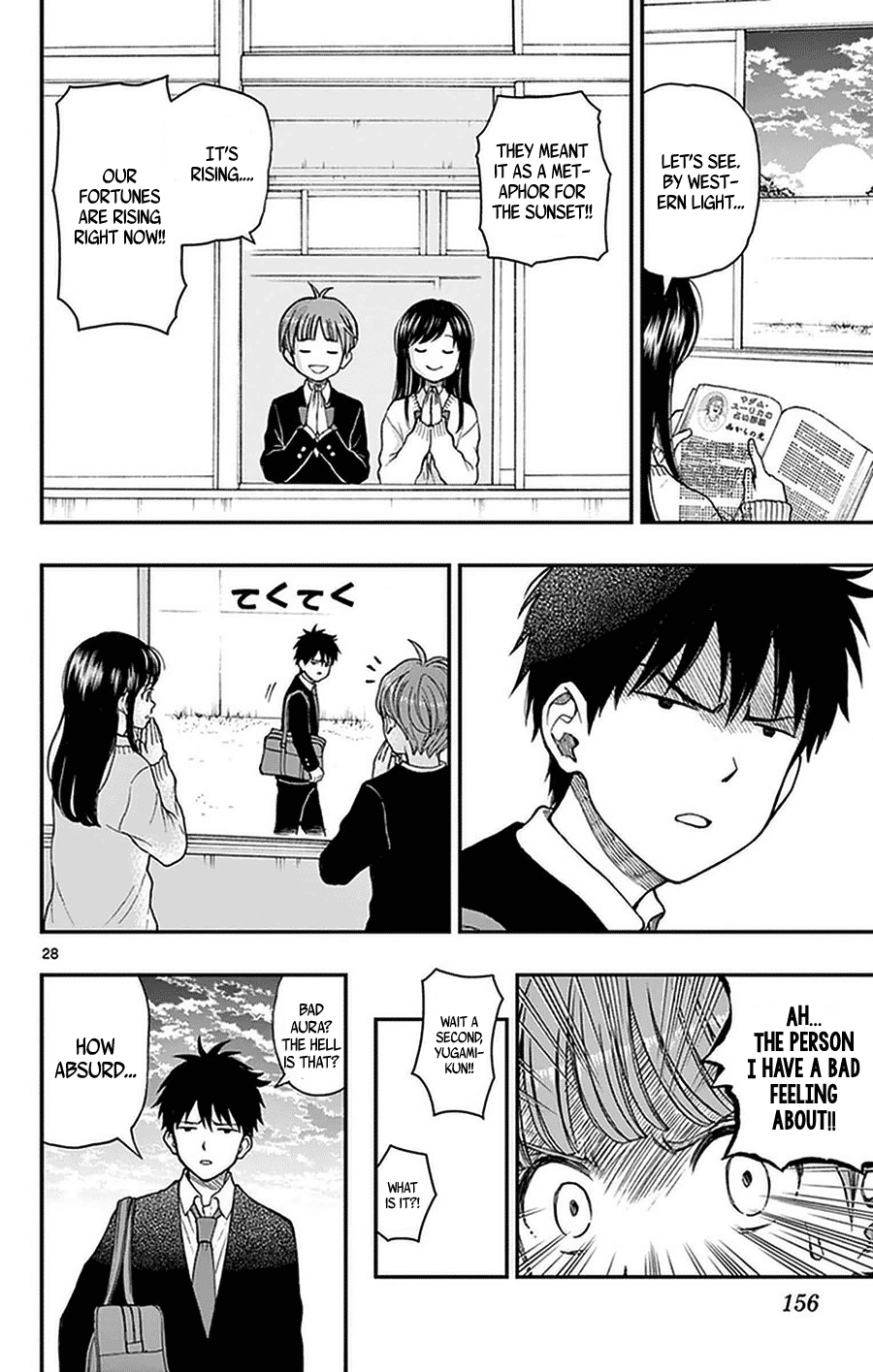 Page 28