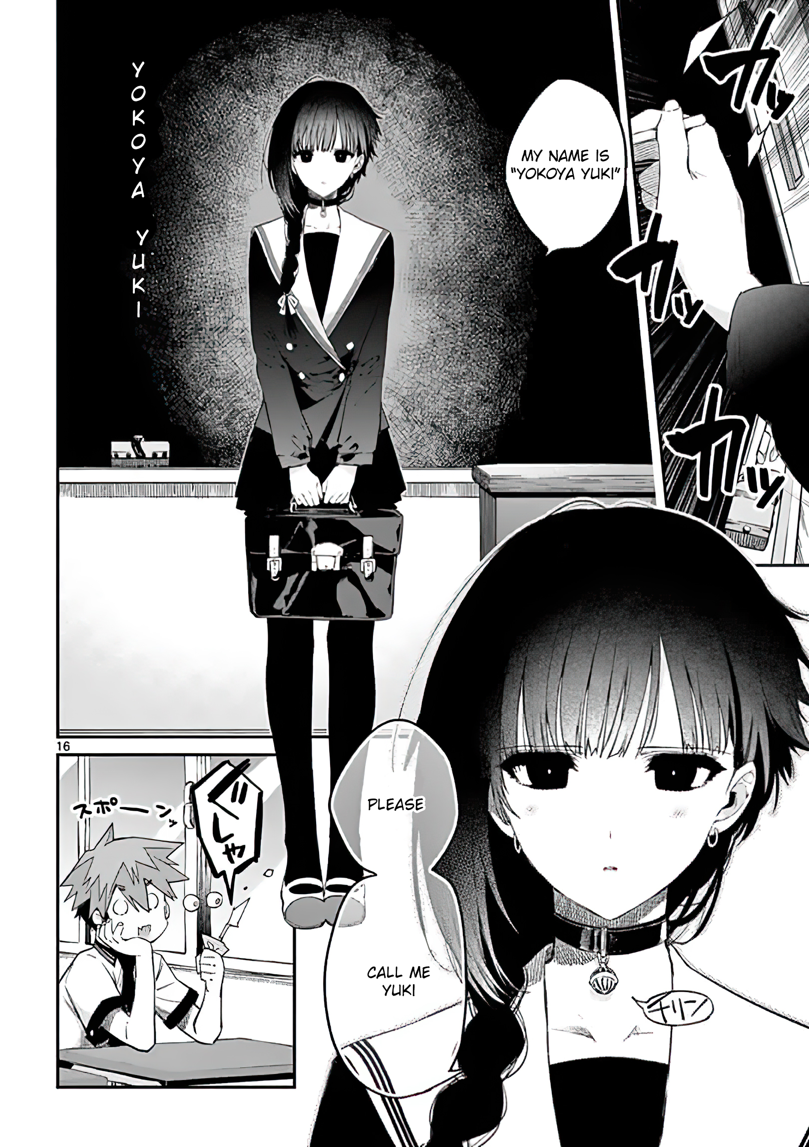 Page 16