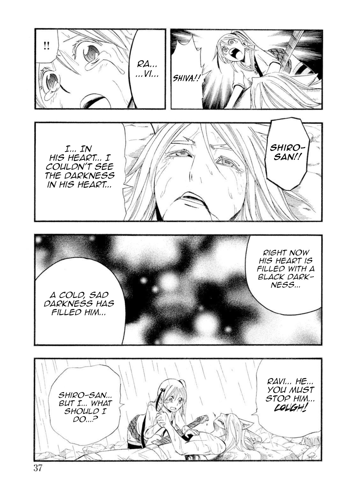 Page 37