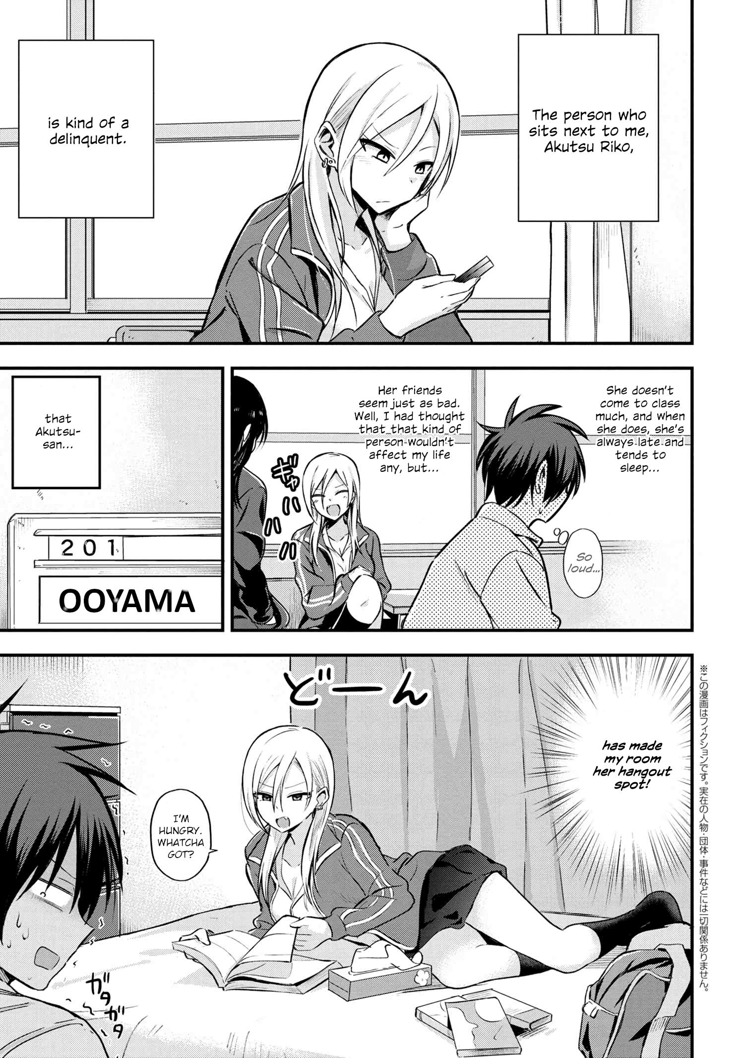 Page 1