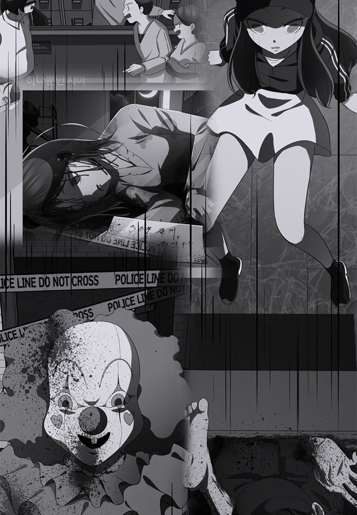 Page 83