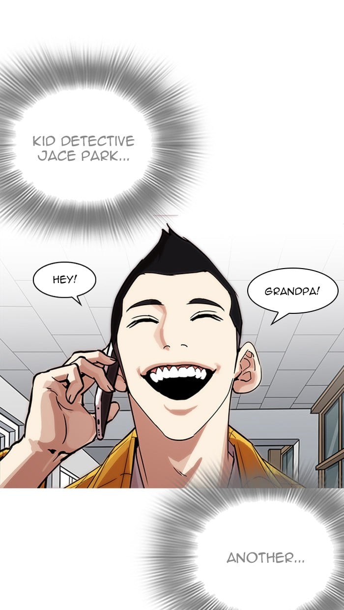 Page 130