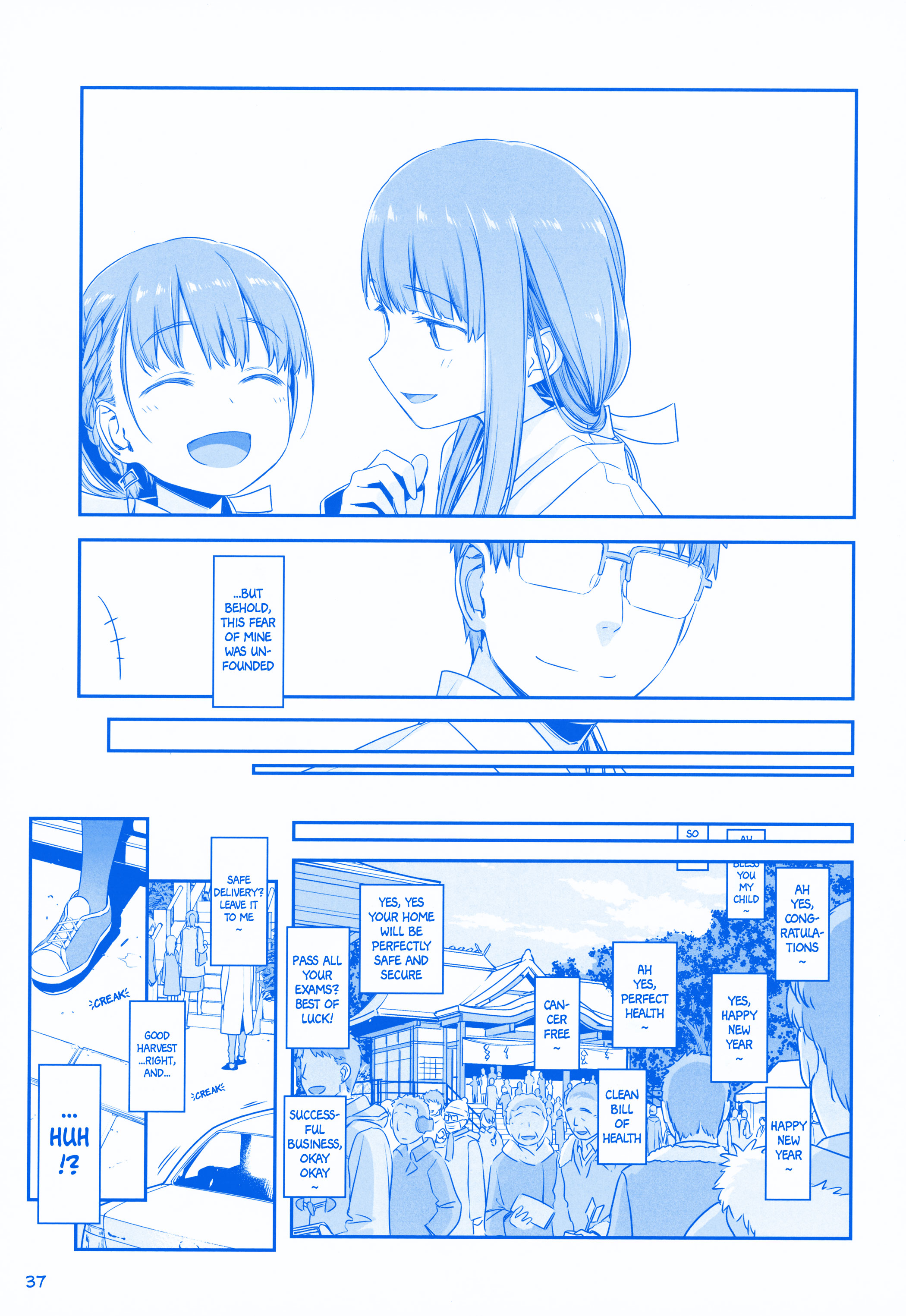 Page 37