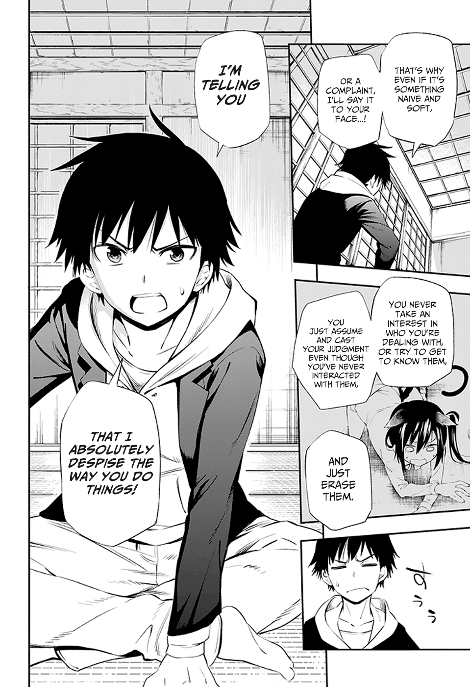 Page 43