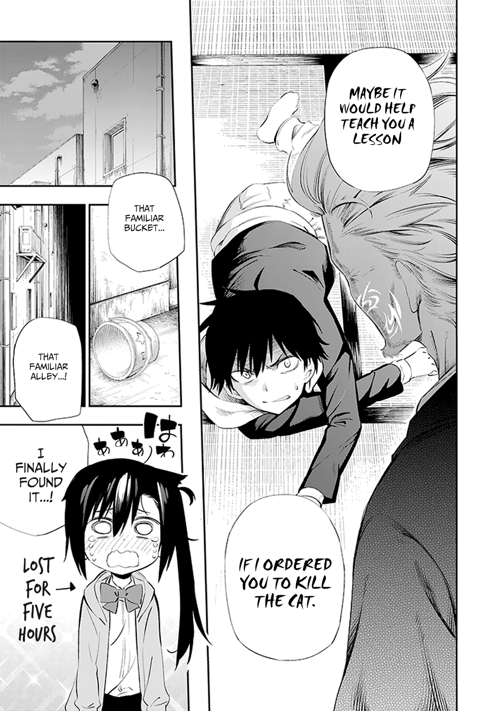 Page 50