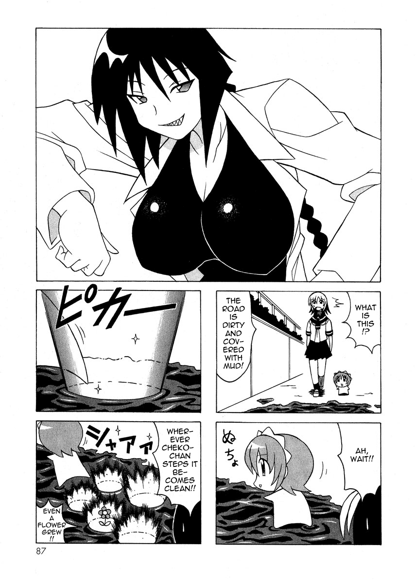Page 34