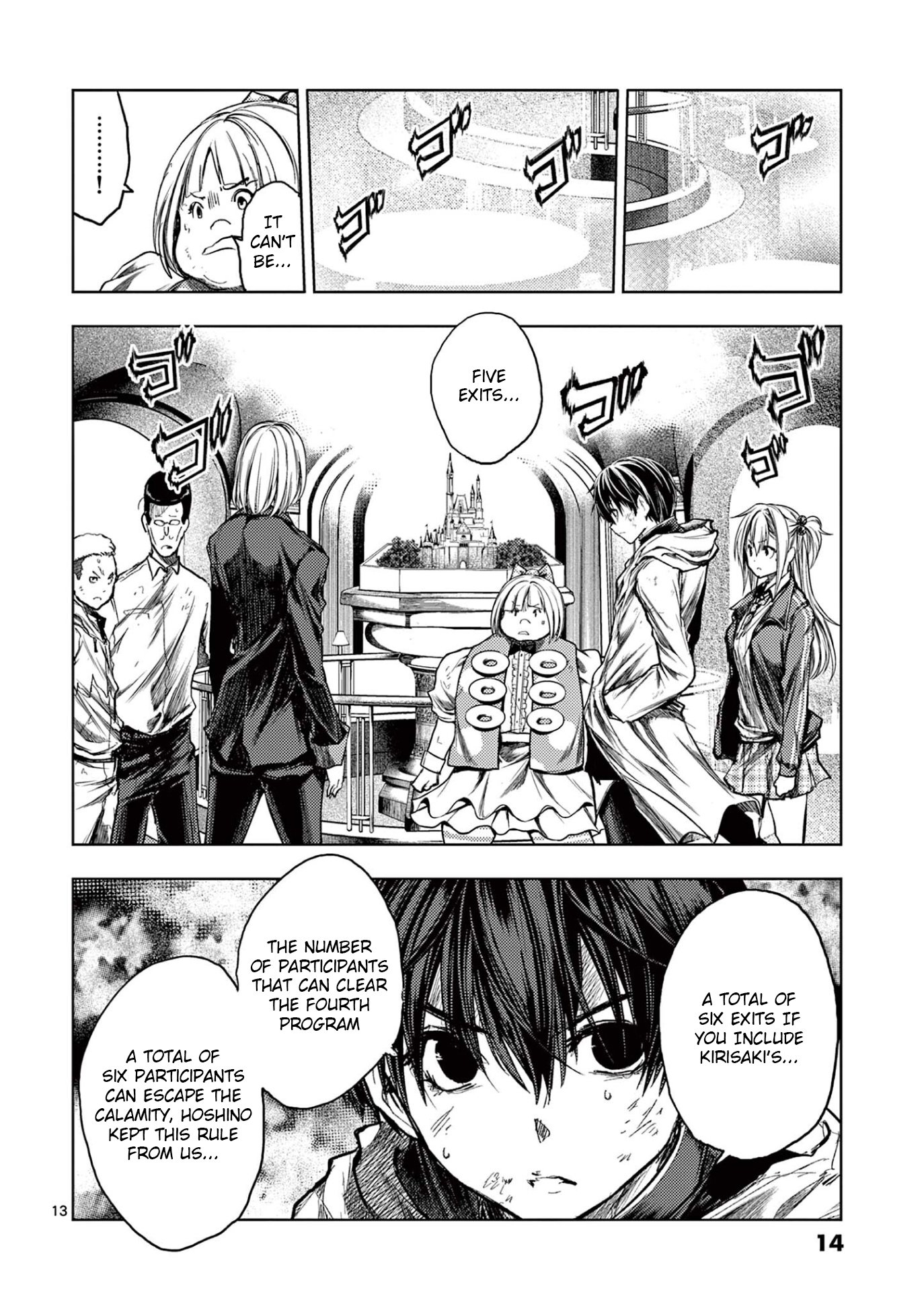 Page 14