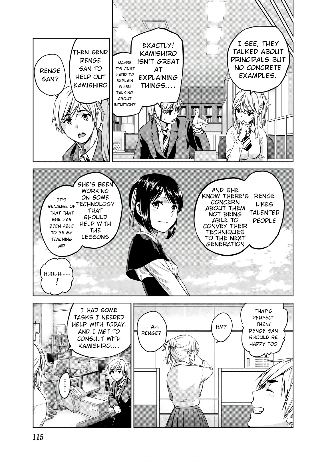 Page 15
