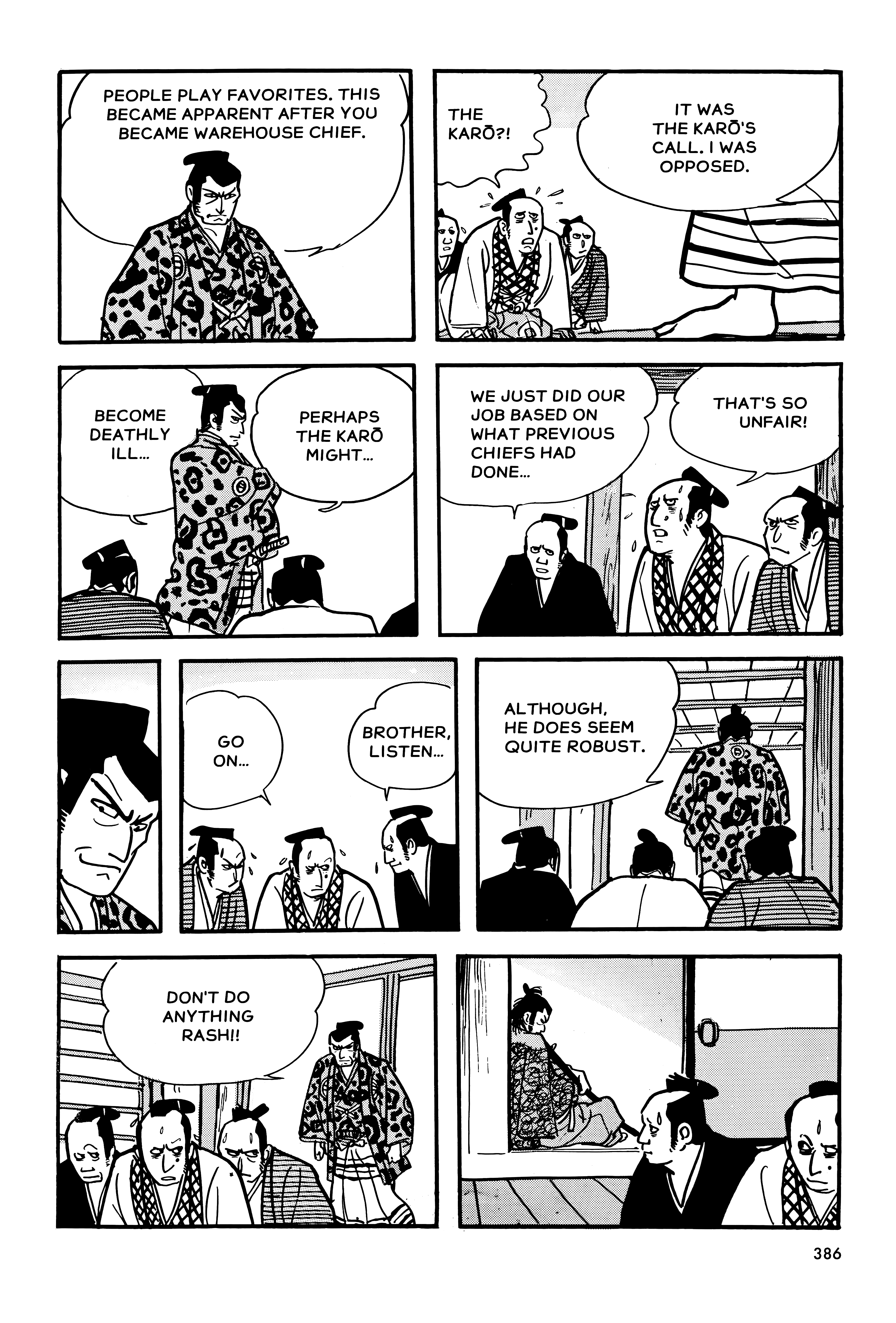 Page 84