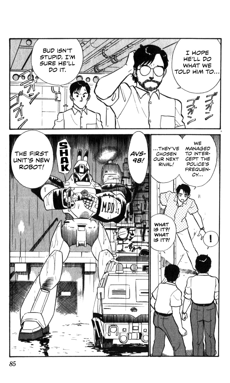 Page 84