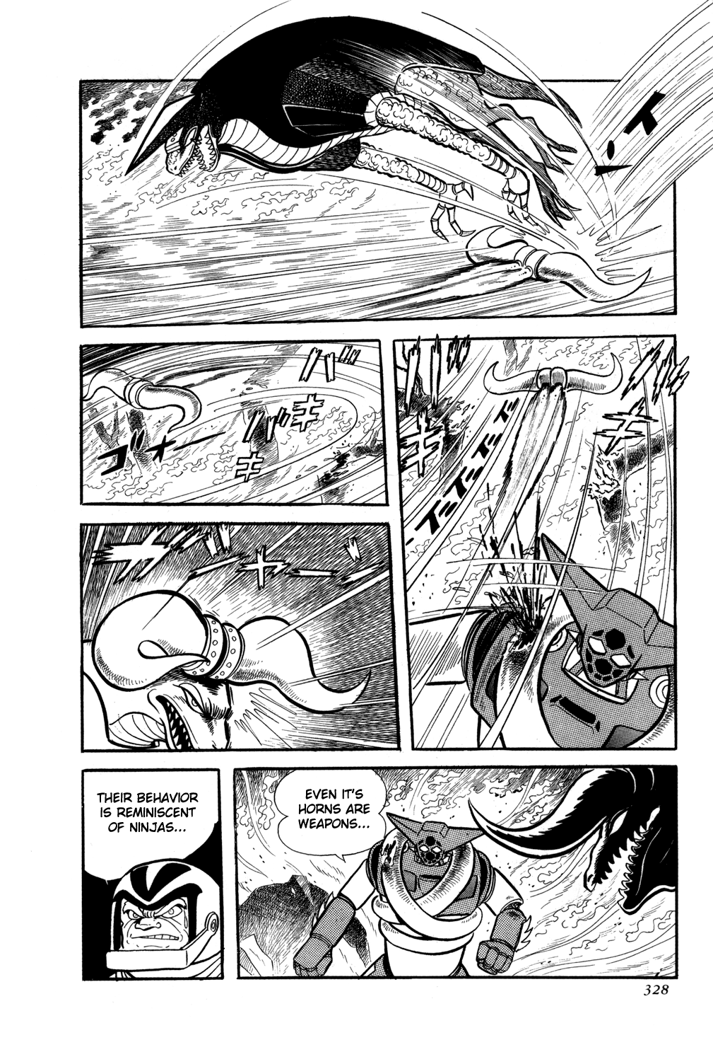Page 83