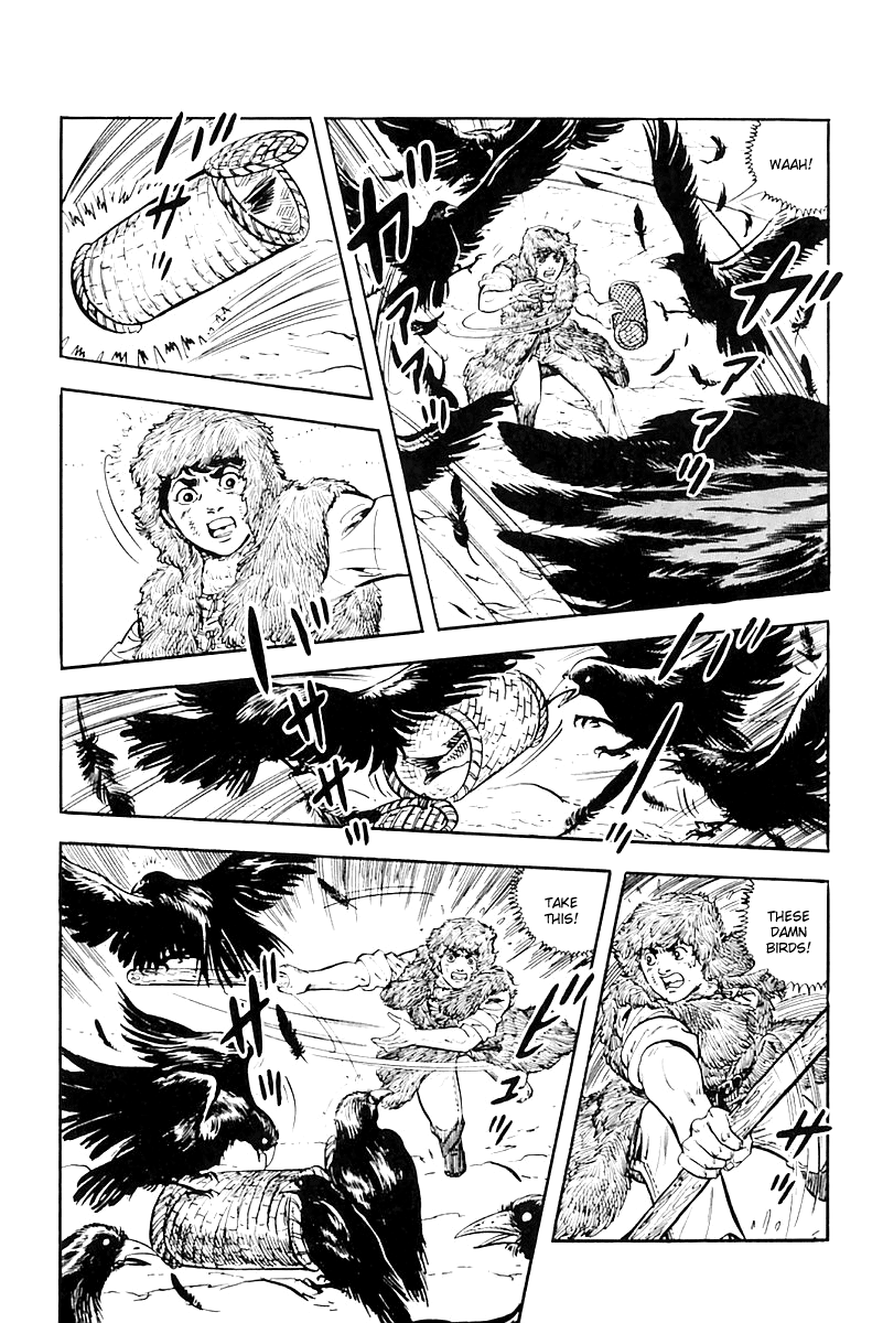 Page 83