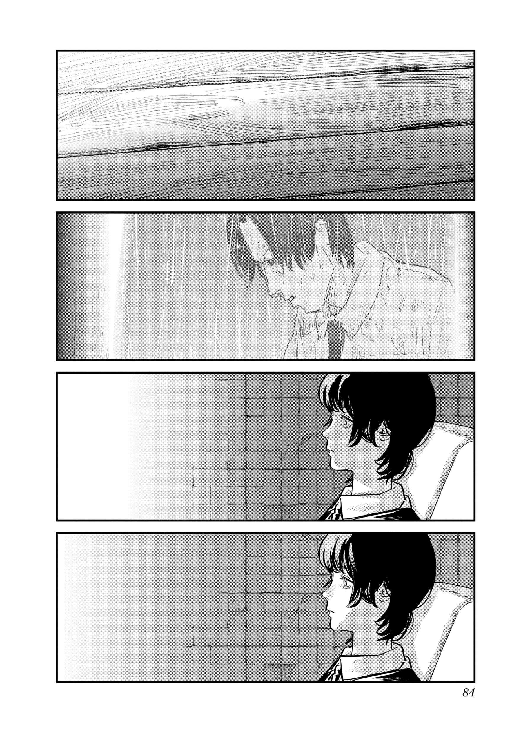 Page 84