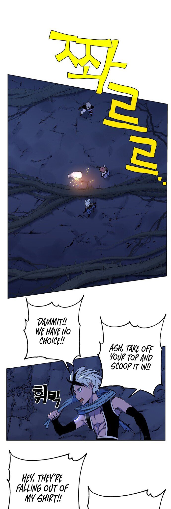 Page 84