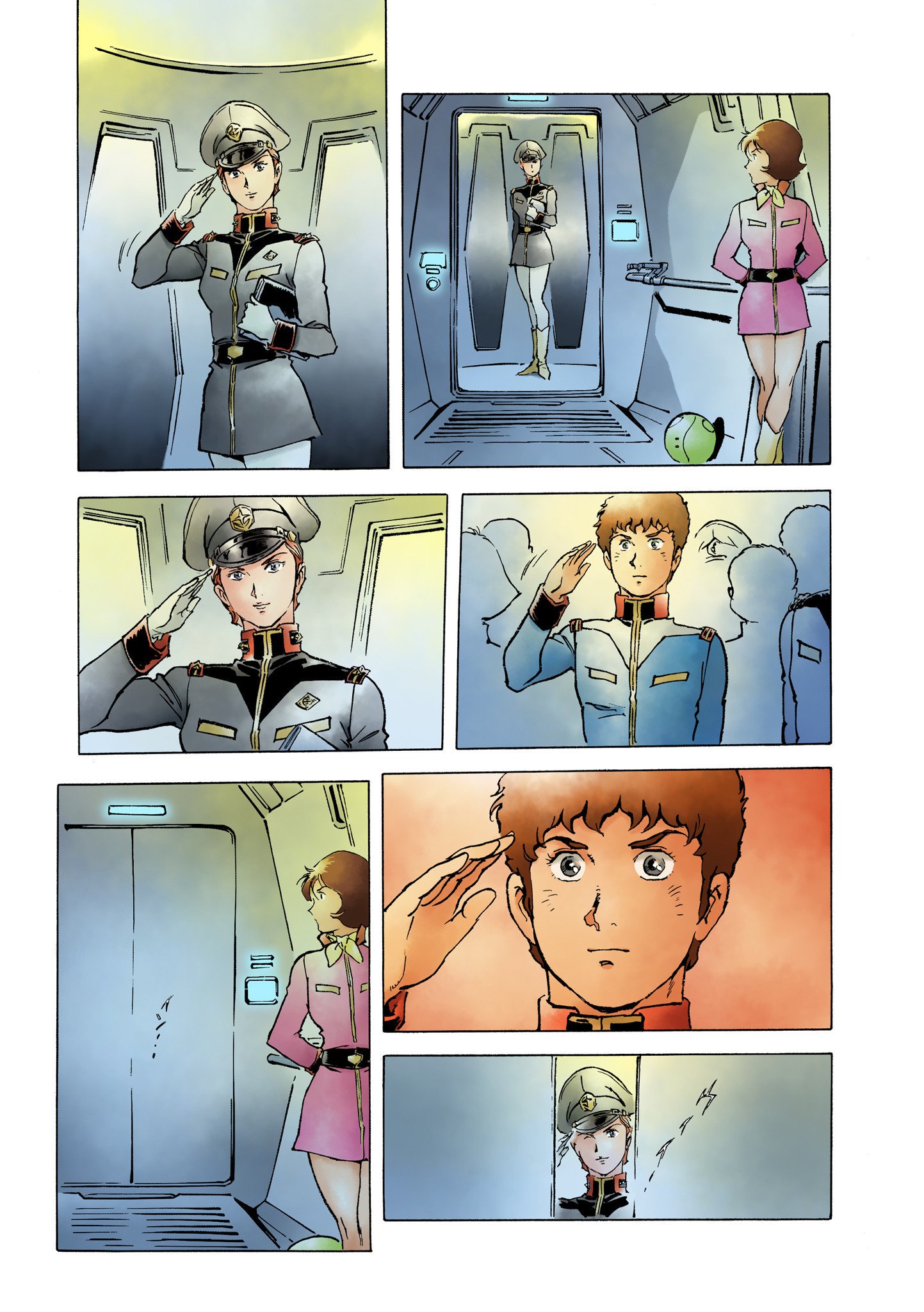 Page 84