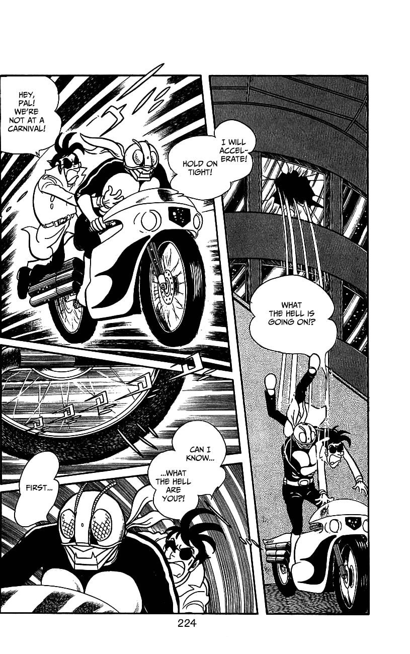 Page 84