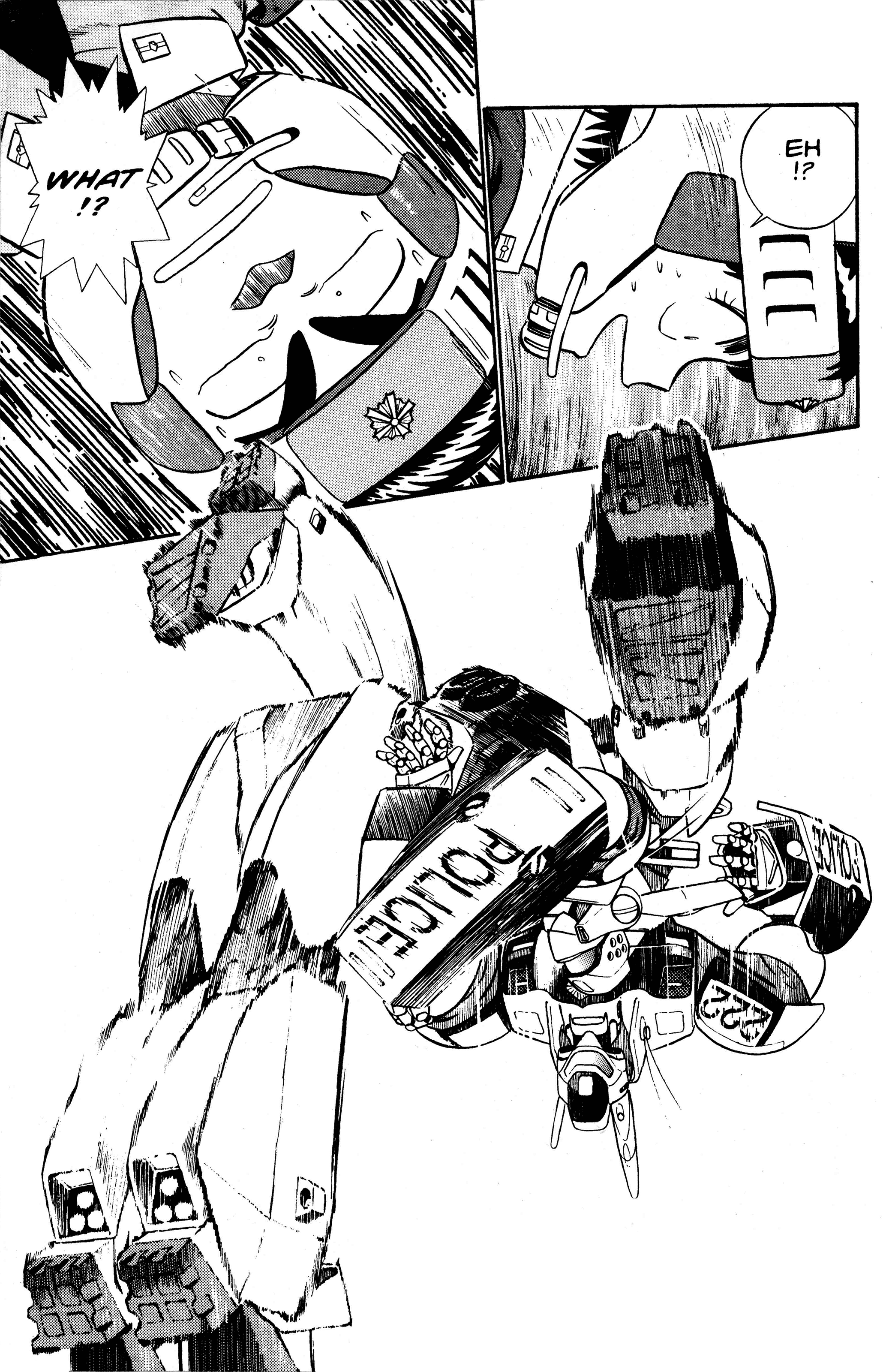 Page 83