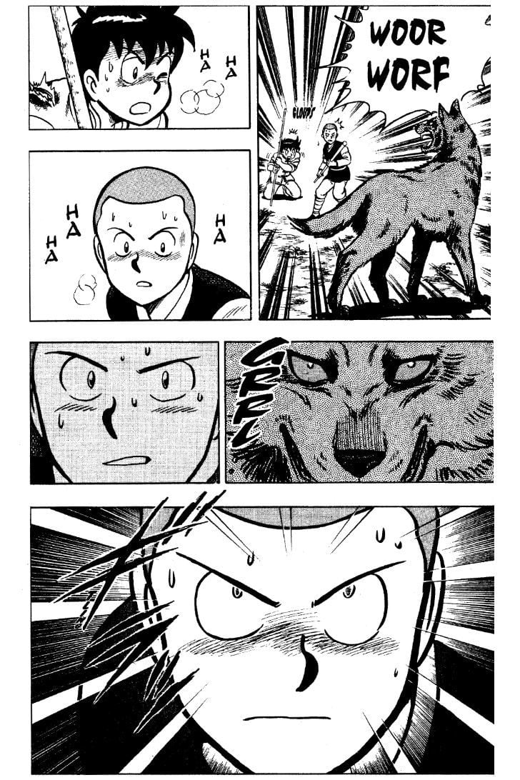 Page 84